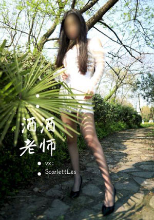 租借女友樱花动漫免费观看第一季_1080P迅雷高清下载