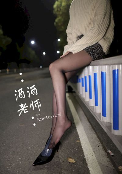 桃花降4_1080P在线播放观看